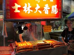 -豪大大鸡排(台北士林店)