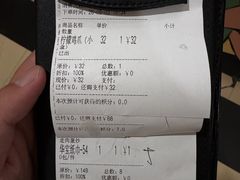 -华宝食品有限公司(建设路总店)