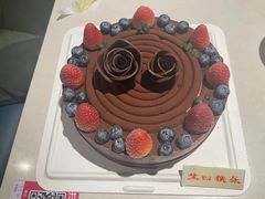 -好利来(西宸广场店)