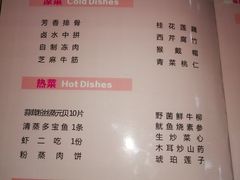 -小贝壳酒楼(经九路店)