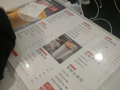 -谢记甜品(大都汇店)