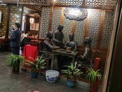 等位区-都一处烧麦馆(前门店)