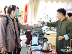 -沈阳国际会展中心管理有限公司