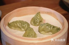 Gongcai Shrimp Steamed Buns