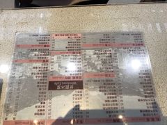 -世窗冰室(机场DFS店)