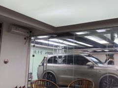 -优车会·V-KOOL威固(北山店)