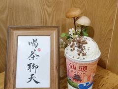 -一杯潮茶·专注潮汕茶饮(朝阳庄店)