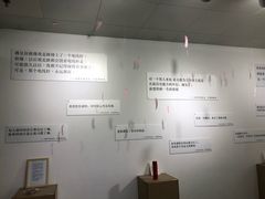 -成都失恋馆