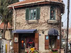 -不舍昼夜咖啡馆