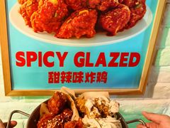 -富乐满 炸鸡&韩国料理 불로만(虹泉路店)