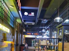-河坝烧烤串城(金达莱店)