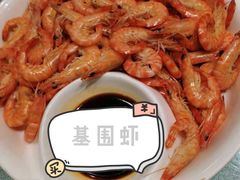 -新雅大酒店(滨河大街店)