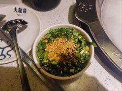 -大龙燚火锅