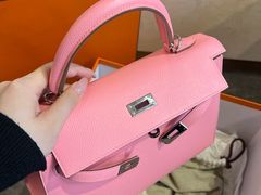 -沐渔二手奢侈品黄金手表包包回收·中古店(广州塔店)