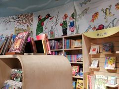 -方所(华润万象城店)