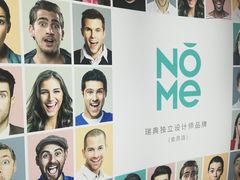 -nome(乐汇城店)