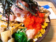 -Poke lemon海鲜波奇饭·柠檬茶(金碧开放小区店)