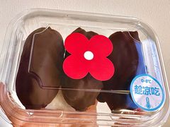 -红花点心局(大观园店)