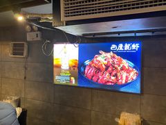 -巴厘龙虾·榜首油焖大虾(旗舰店·万松园)