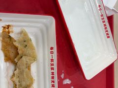 -永和大王(宜山店)