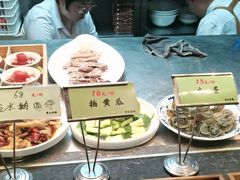 -黄山老妈·土菜(碧桂园店)