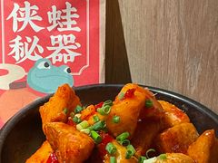 -蛙小侠(桂林万象城店)