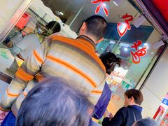 -王二甩老木子鸡(江湾店)