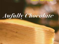 -Awfully Chocolate(来福士广场店)