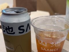 -SAANCI山池咖啡(海上世界文化艺术中心店)