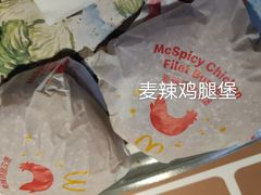 -厦门高崎国际机场-T3航站楼