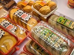 -味多美蛋糕(台湾街店)