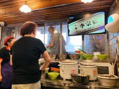 -张记牛肉面馆(天津路店)