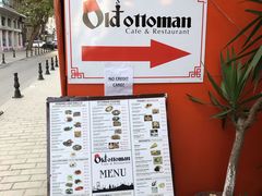 -Old Ottoman Cafe & Restaurant