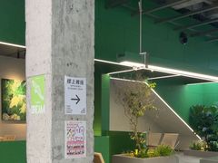 -BRENCY百仑喜(创新园店)
