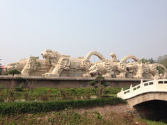 -禹州森林植物园