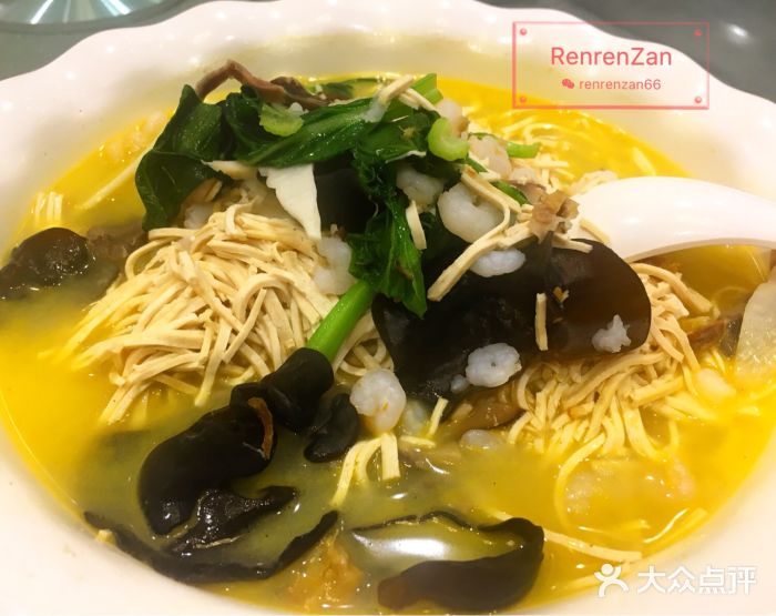 食為天·本地人爱吃的淮扬菜(瘦西湖店)蟹粉大煮干丝图片