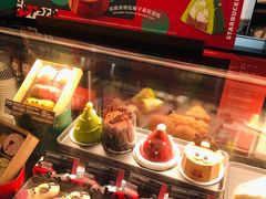 驯鹿表情包榛子慕斯蛋糕-星巴克(南京新百店)