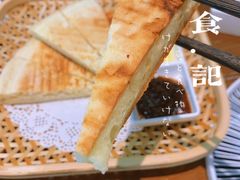 -小菜园新徽菜(芜湖奥特莱斯店)