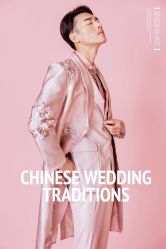 -你好晴天·目的地婚礼