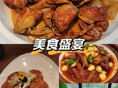 -周家二小姐的菜(西津渡店)