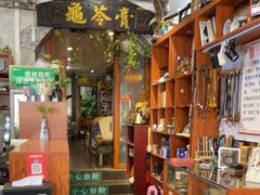 -梧州双钱龟苓膏(老街店)