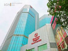 -广州粤海喜来登酒店