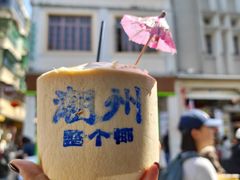 -谢怀亮芝麻茶