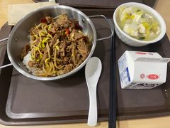 -北京大学-燕南食堂