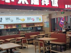 -小木屋拌饭(西安华阳城店)