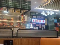 -添利·香港茶餐厅·下午茶(雪象店)