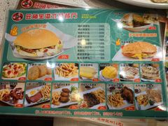 -旺角宝港式茶餐厅(寮步店)