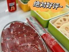 -朱富贵火锅(金融街万达店)