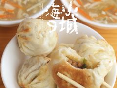 -潭式煎包(西航路店)