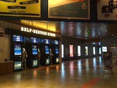 -USM宜欣全景声激光巨幕影城(宜欣城旗舰店)